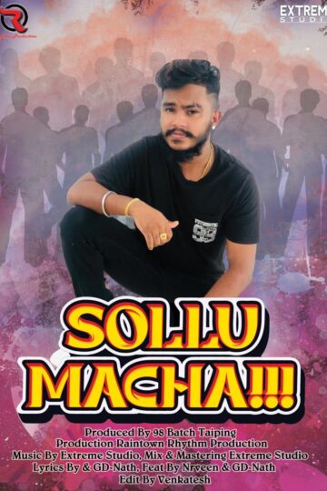 Sollu Macha